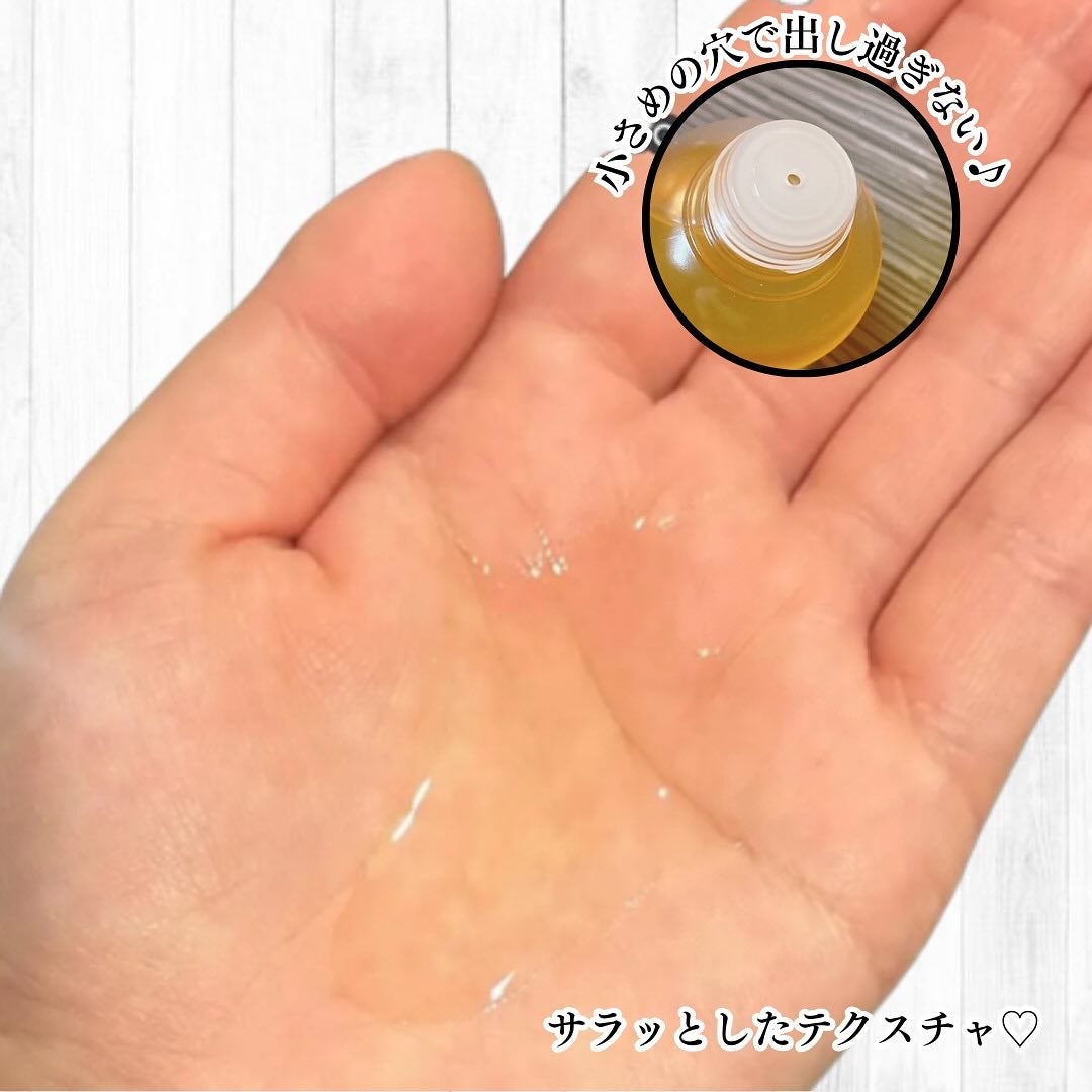 ミネラルマルチオイル フローラル&ムスク/CLAYGE/ヘアオイルを使ったクチコミ(3枚目)