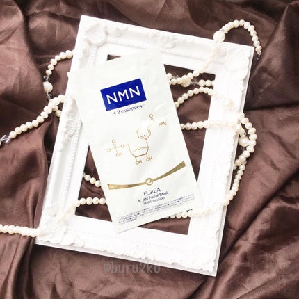 フェイシャルマスク /EUREA /シートマスク・パックを使ったクチコミ(1枚目)