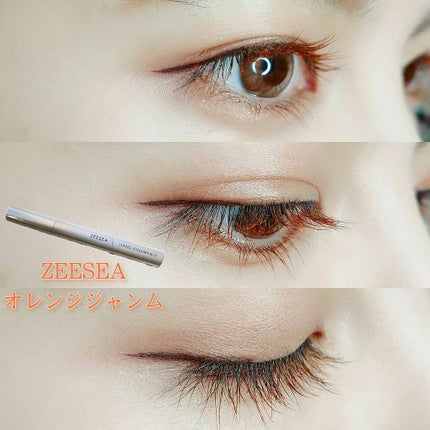 ダイヤモンドシリーズ カラーマスカラ/ZEESEA/マスカラを使ったクチコミ(1枚目)