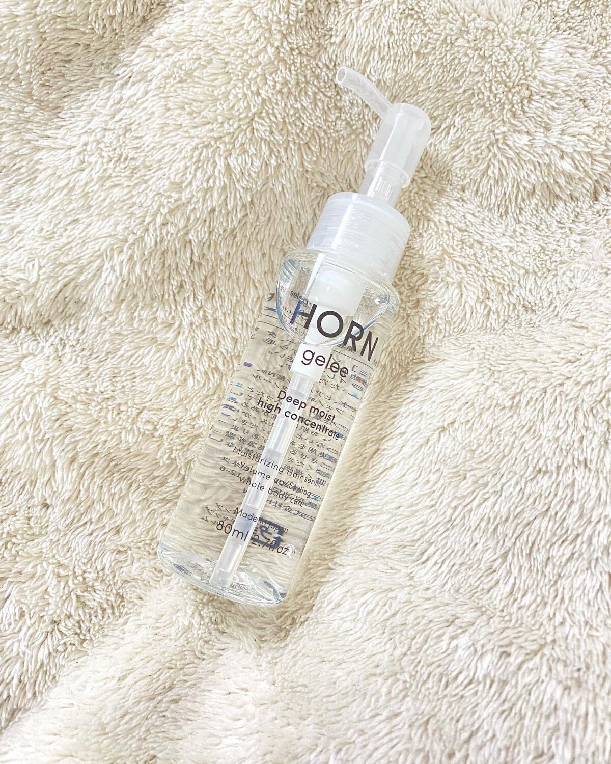 HORN ジュレ/HORN/アウトバストリートメントを使ったクチコミ(1枚目)