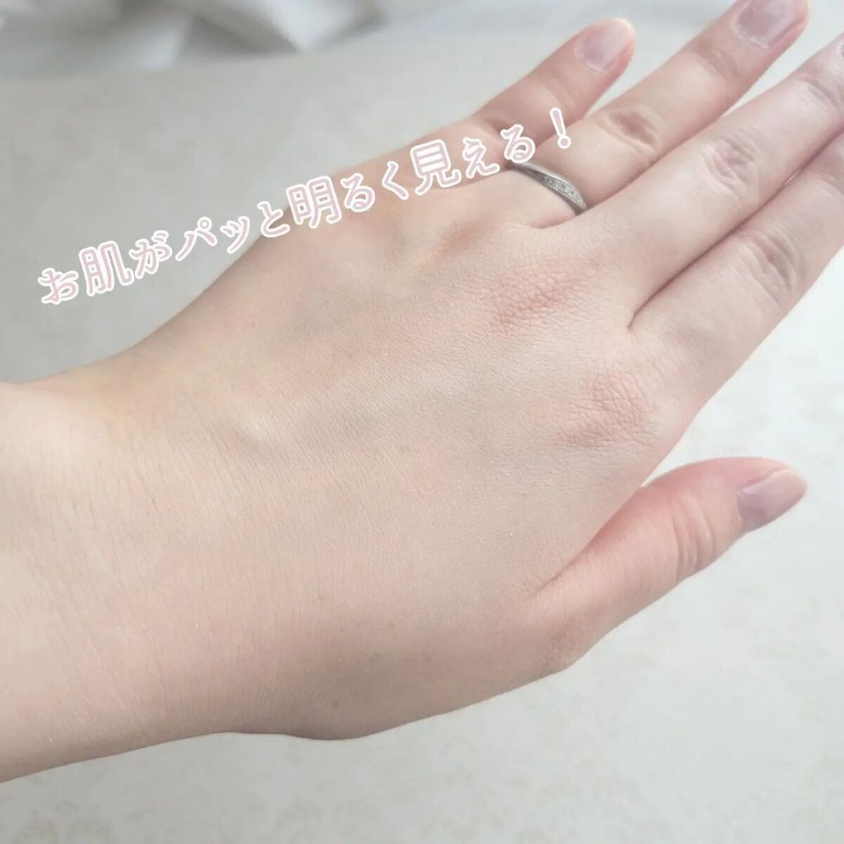 チェジュ チェリーブロッサム トーンアップクリーム/innisfree/化粧下地を使ったクチコミ(5枚目)