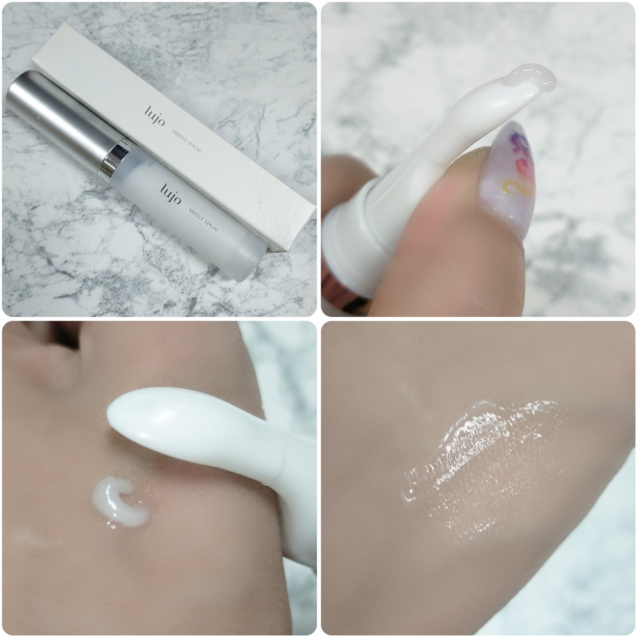 lujo ニードルセラム/lujo/美容液を使ったクチコミ（2枚目）