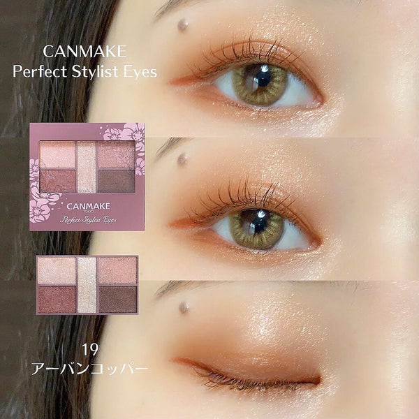 クイックラッシュカーラー/キャンメイク/マスカラ下地 by sarina🌷