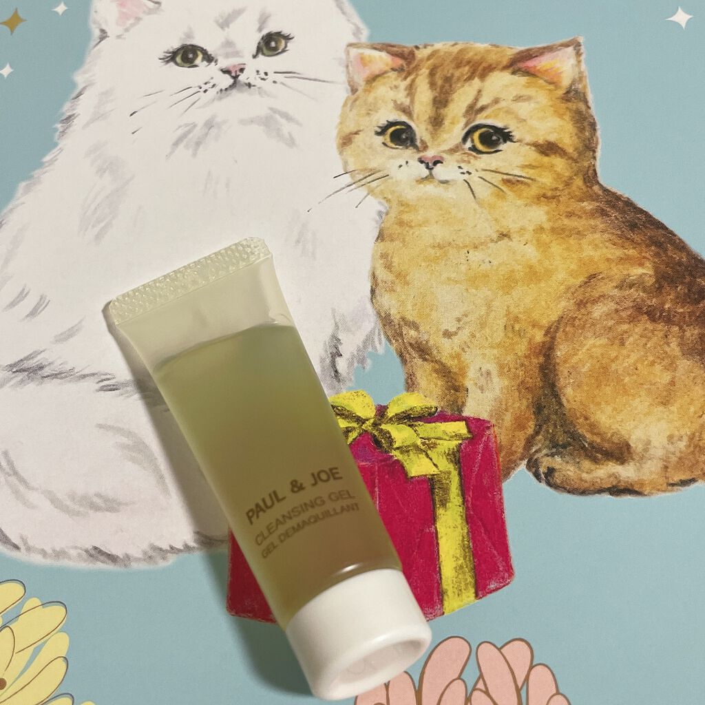 クレンジング ジェル/PAUL & JOE BEAUTE/クレンジングジェルを使ったクチコミ（2枚目）