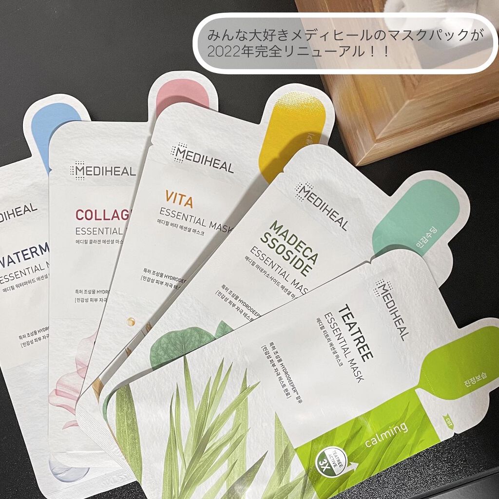 コラーゲン インパクト エッセンシャルマスクEX/MEDIHEAL/シートマスク・パックを使ったクチコミ（2枚目）