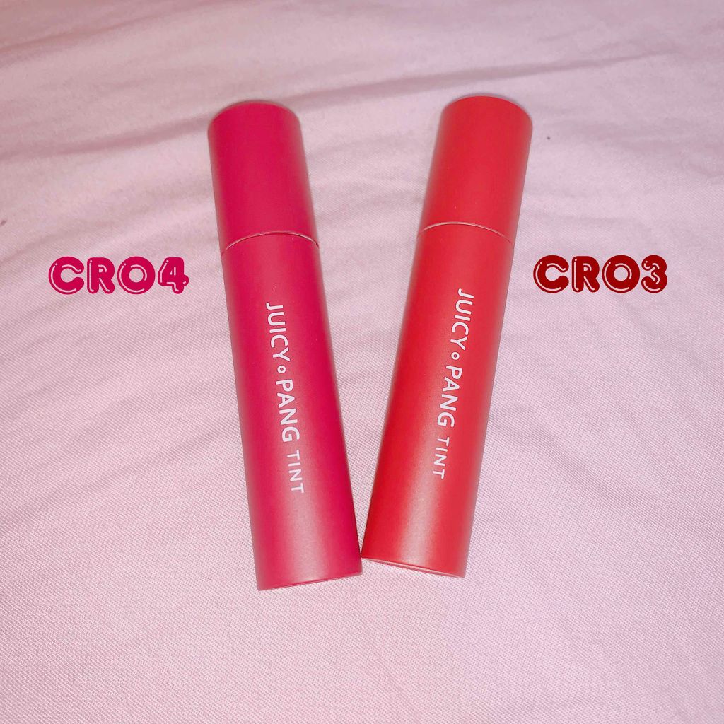 アピュー ジューシーパン ティント/A’pieu/リップティントを使ったクチコミ(1枚目)