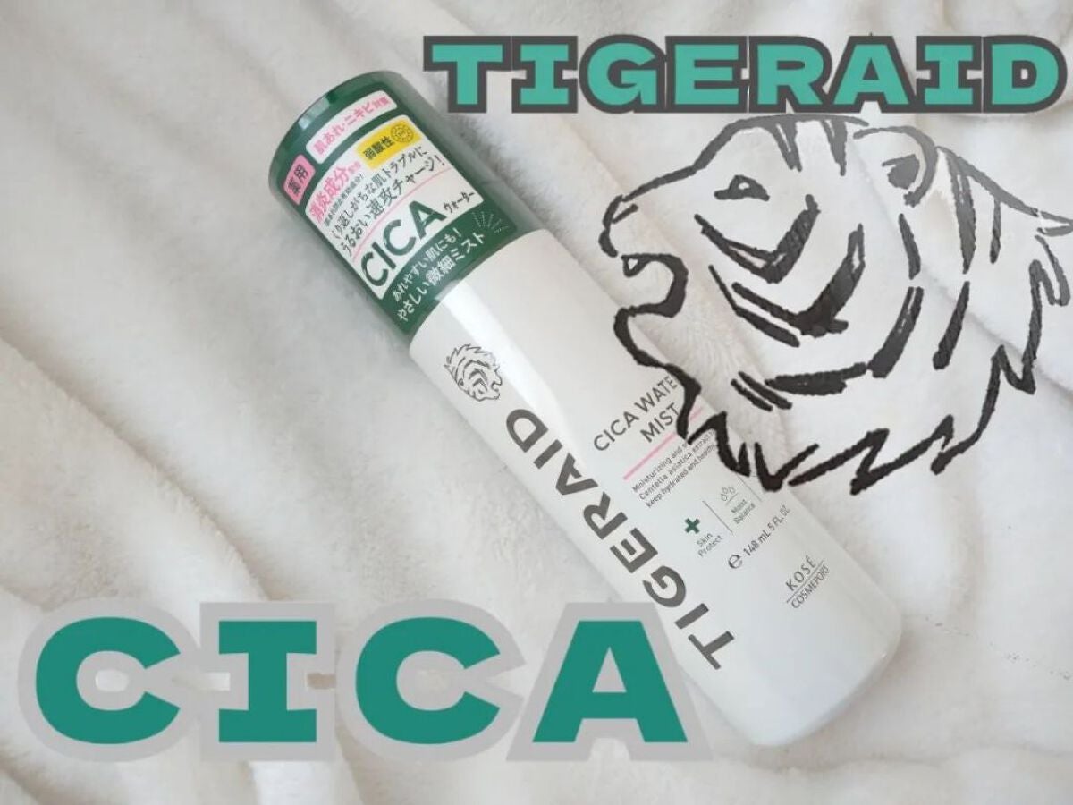 seiko_official on LIPS 「薬用のCICAミストウォーターミストがシュꕀꕀꕀꕀ♡細かいミス..」(1枚目)