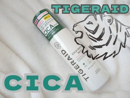 薬用 CICA ウォーターミスト/タイガレイド/ミスト状化粧水を使ったクチコミ(1枚目)
