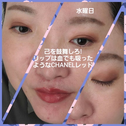 アイラブドット/DOLCE&GABBANA BEAUTY/アイシャドウパレットを使ったクチコミ(4枚目)