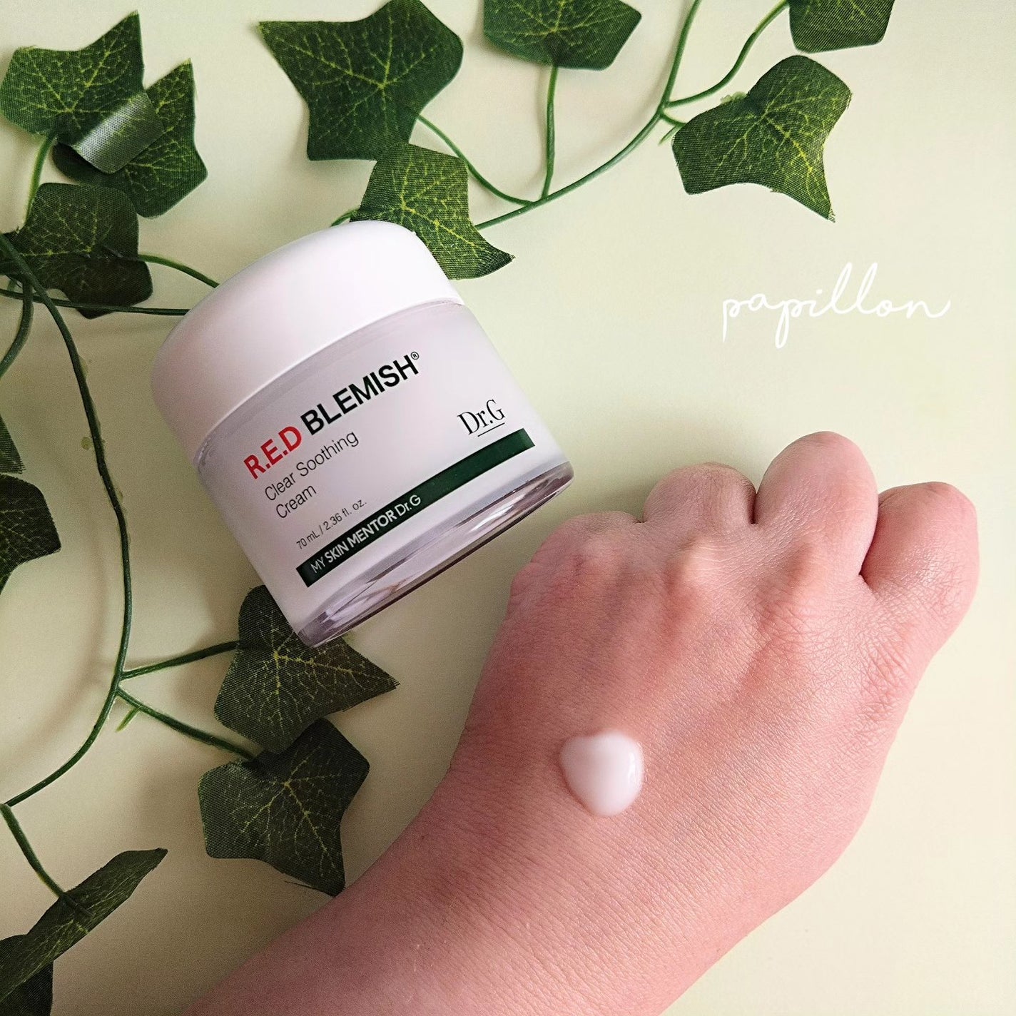 レッドブレミッシュ クリアスージングクリーム/Dr.G/フェイスクリームを使ったクチコミ(6枚目)