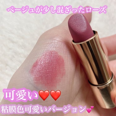 ラプソリュ ルージュ IM 226 #愛しのチャイ/LANCOME/口紅の画像