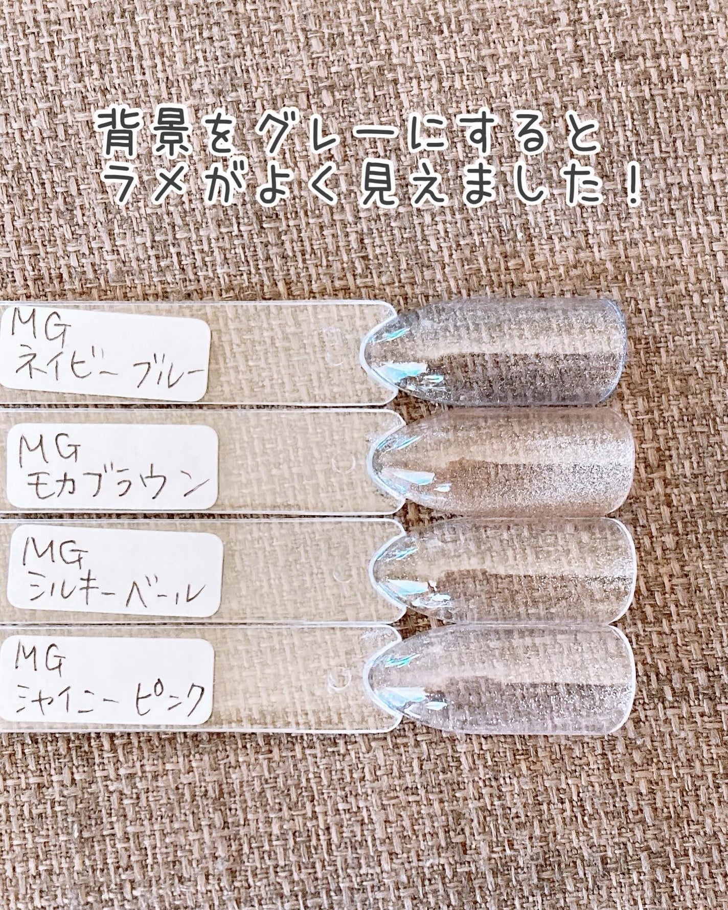 GELNAIL BRUSH PEN ジェルネイルブラッシュベン/キャンドゥ/ジェルネイルを使ったクチコミ(6枚目)