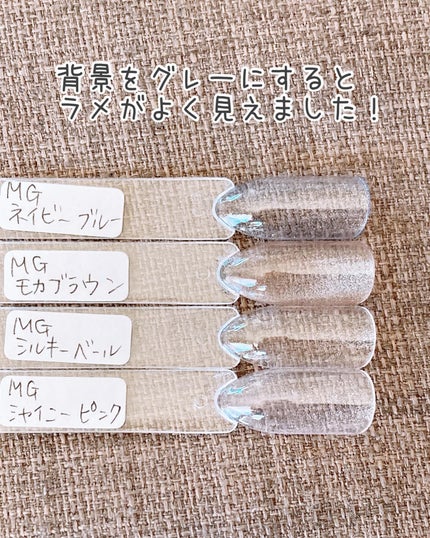 GELNAIL BRUSH PEN ジェルネイルブラッシュベン/キャンドゥ/ジェルネイルを使ったクチコミ(6枚目)