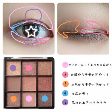 UR GLAM　BLOOMING EYE COLOR PALETTE/U R GLAM/アイシャドウパレットを使ったクチコミ（4枚目）