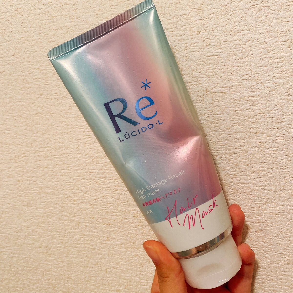 #質感再整ヘアマスク/ルシードエル/ヘアマスク・ヘアパックを使ったクチコミ(1枚目)