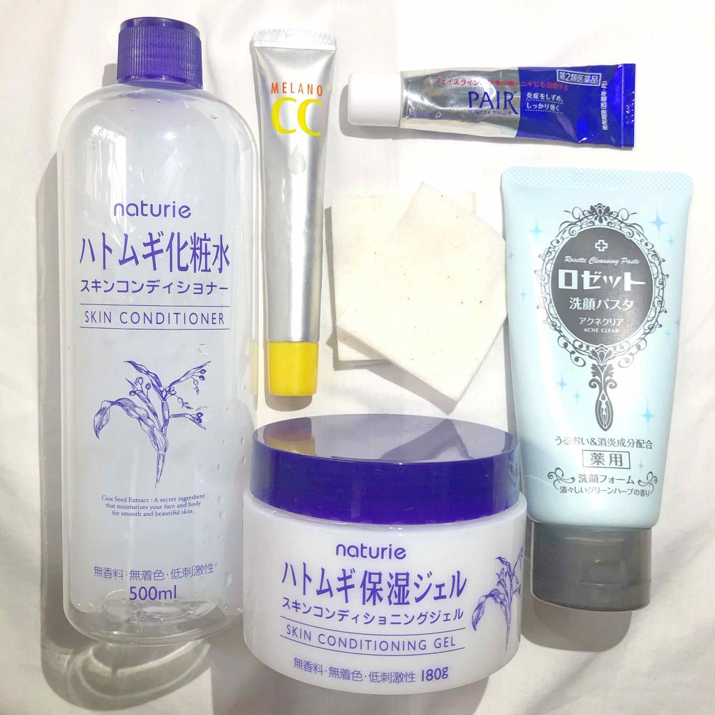 ロゼット洗顔パスタ アクネクリア/ロゼット/洗顔フォームを使ったクチコミ（2枚目）