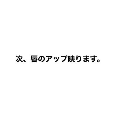 リップコンフォートオイル/CLARINS/リップグロスを使ったクチコミ（3枚目）