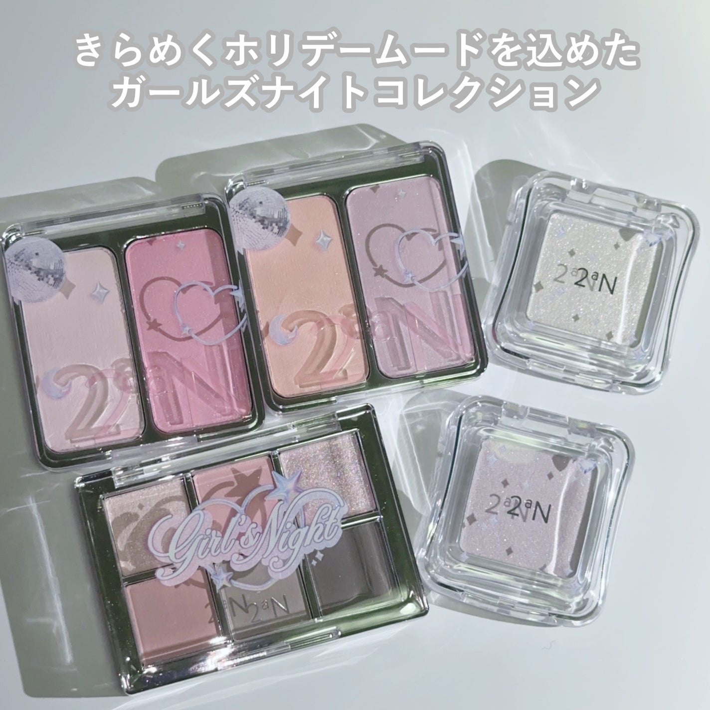 デュアルチーク/2aN/パウダーチークを使ったクチコミ(2枚目)