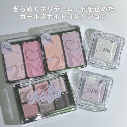 デュアルチーク/2aN/パウダーチークを使ったクチコミ(2枚目)