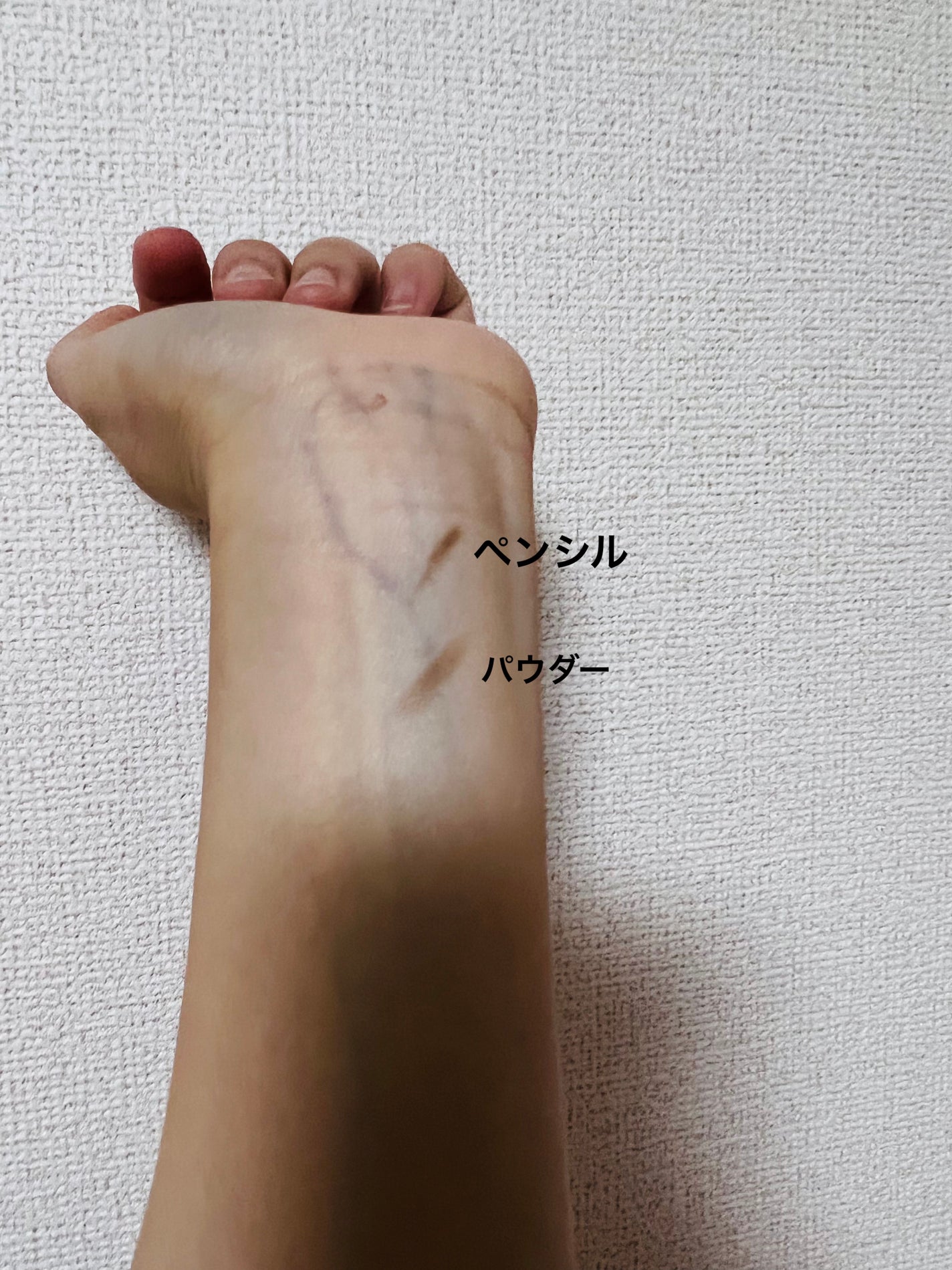 パウダー&ペンシル アイブロウEX/excel/アイブロウペンシルを使ったクチコミ(4枚目)