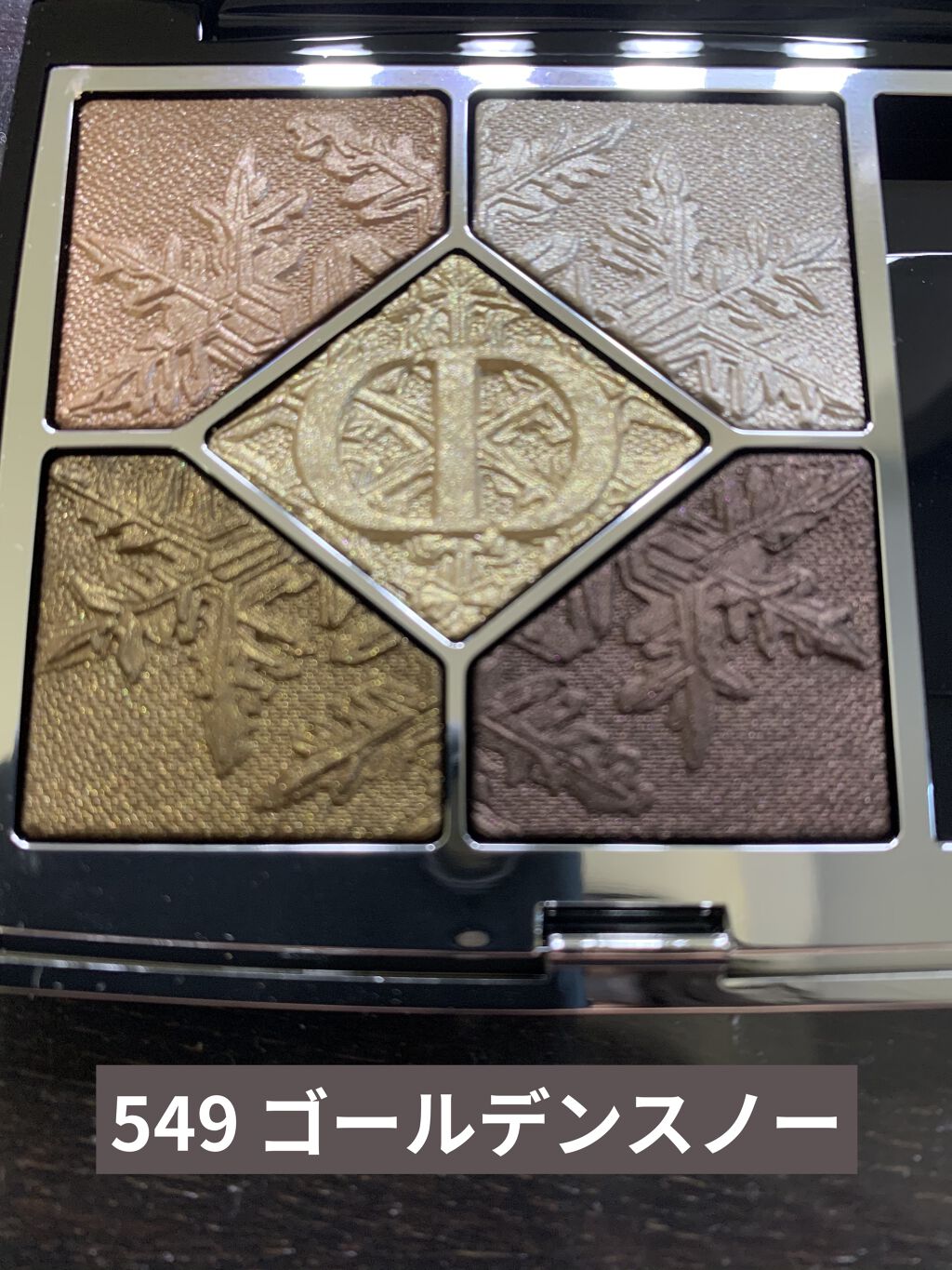 サンク クルール クチュール＜ゴールデン ナイツ＞/Dior/アイシャドウパレットを使ったクチコミ（2枚目）