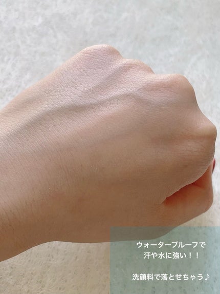 皮脂テカリ防止下地/CEZANNE/化粧下地を使ったクチコミ(3枚目)