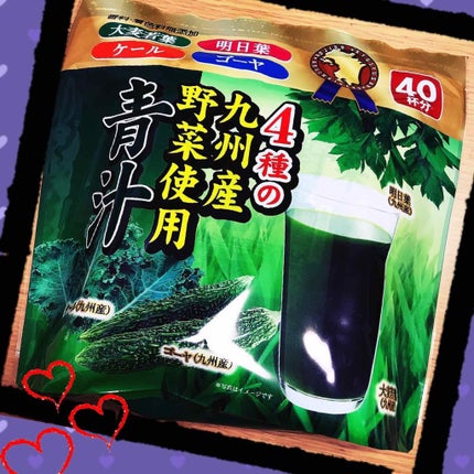 自己紹介/雑談/その他を使ったクチコミ(1枚目)