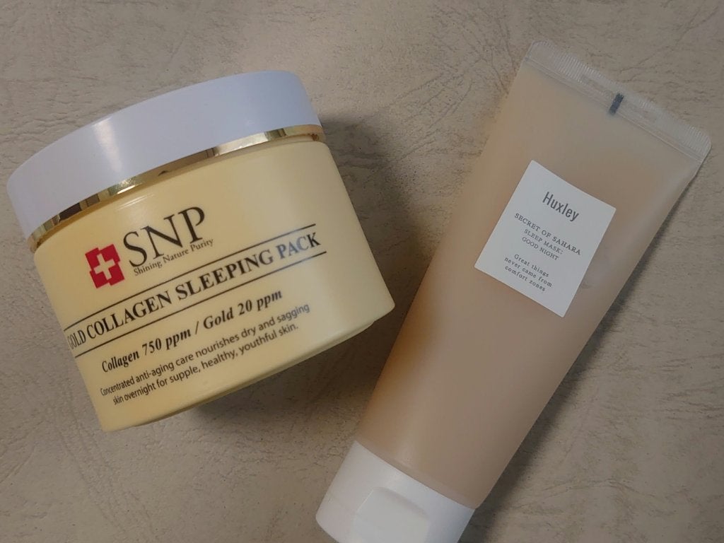 SNP ゴールド コラーゲン スリーピング パック/SNP/シートマスク・パックを使ったクチコミ(2枚目)