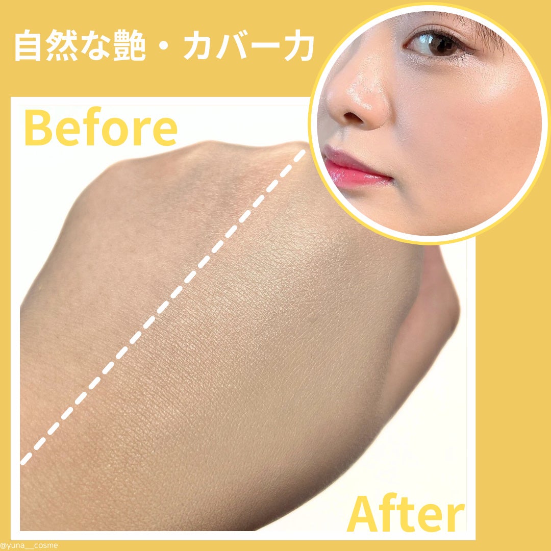 デュアルグローフィットクッション/cos:mura/クッションファンデーションを使ったクチコミ(3枚目)