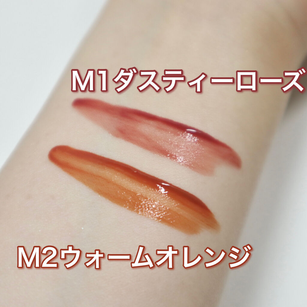 ウォータリーティントリップ マット/CEZANNE/リップティントを使ったクチコミ（2枚目）