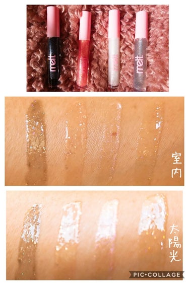 MODERN LOVE CRUSHED GLITTER LIP  GLOSS/Melt Cosmetics/リップグロスを使ったクチコミ（3枚目）