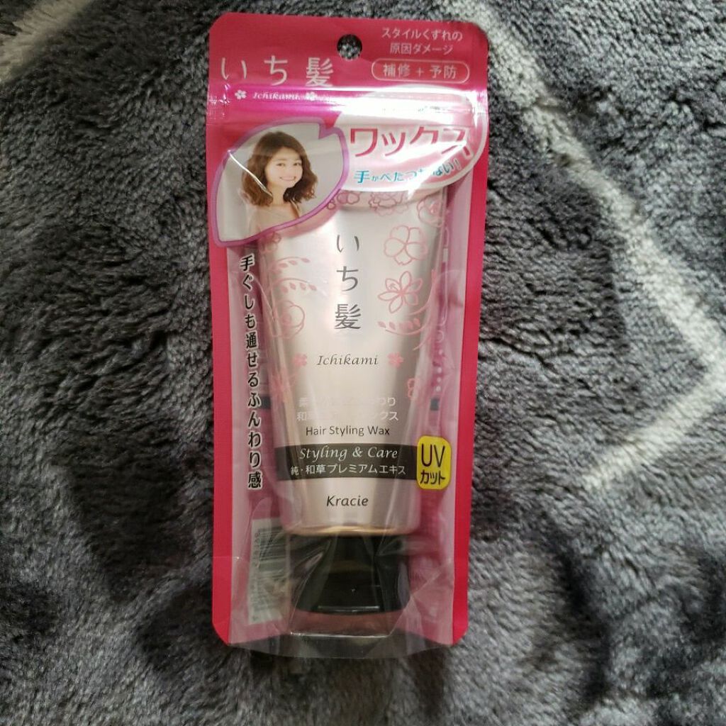 柔らか質感ふんわり和草エアリーワックス/いち髪/ヘアワックス・クリームを使ったクチコミ(1枚目)