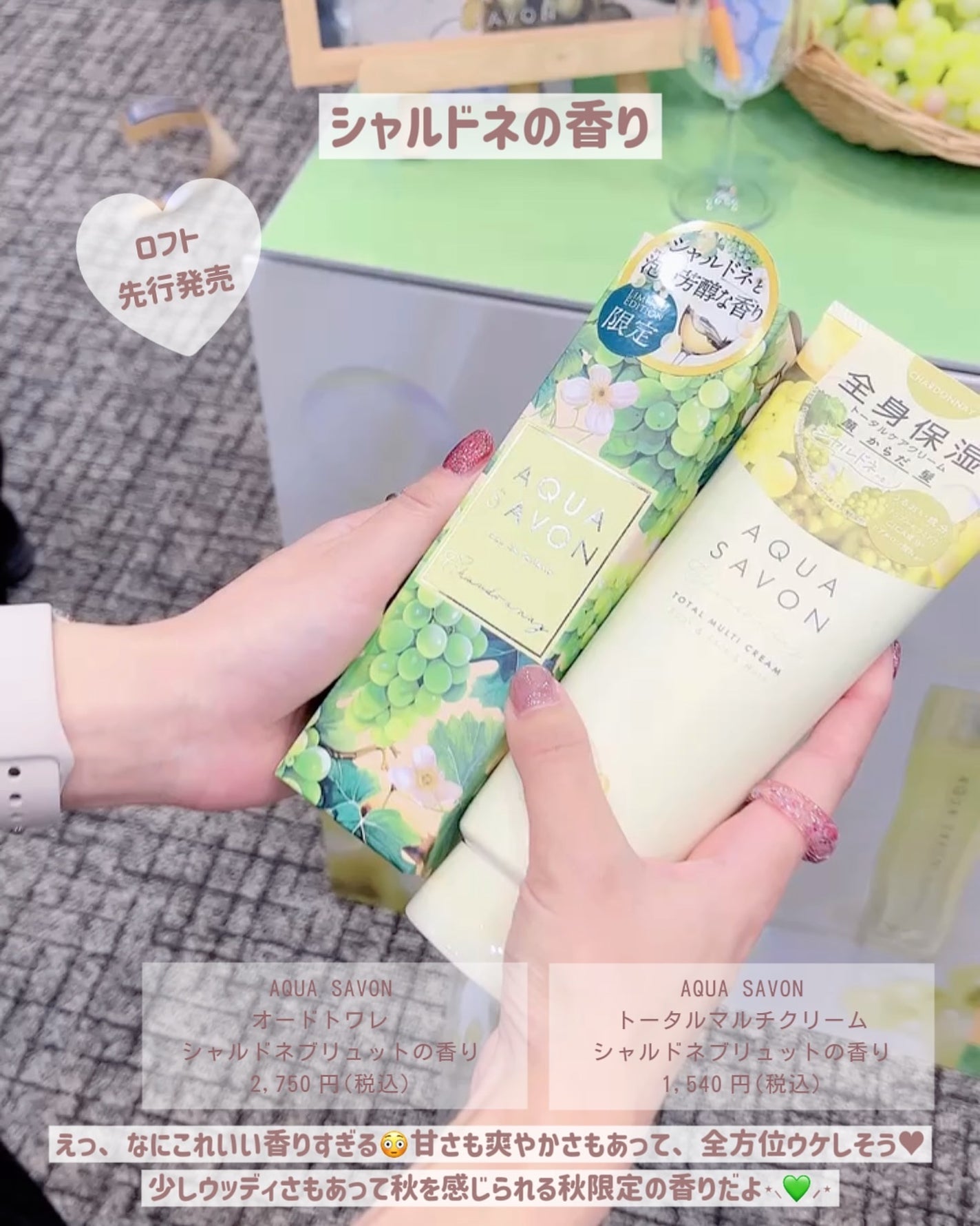 ぴーちゃん🧡インスタでコメント返信 on LIPS 「☑︎スライドすればする程お安くなります💰☑︎前編も見てね\ロフ..」(4枚目)