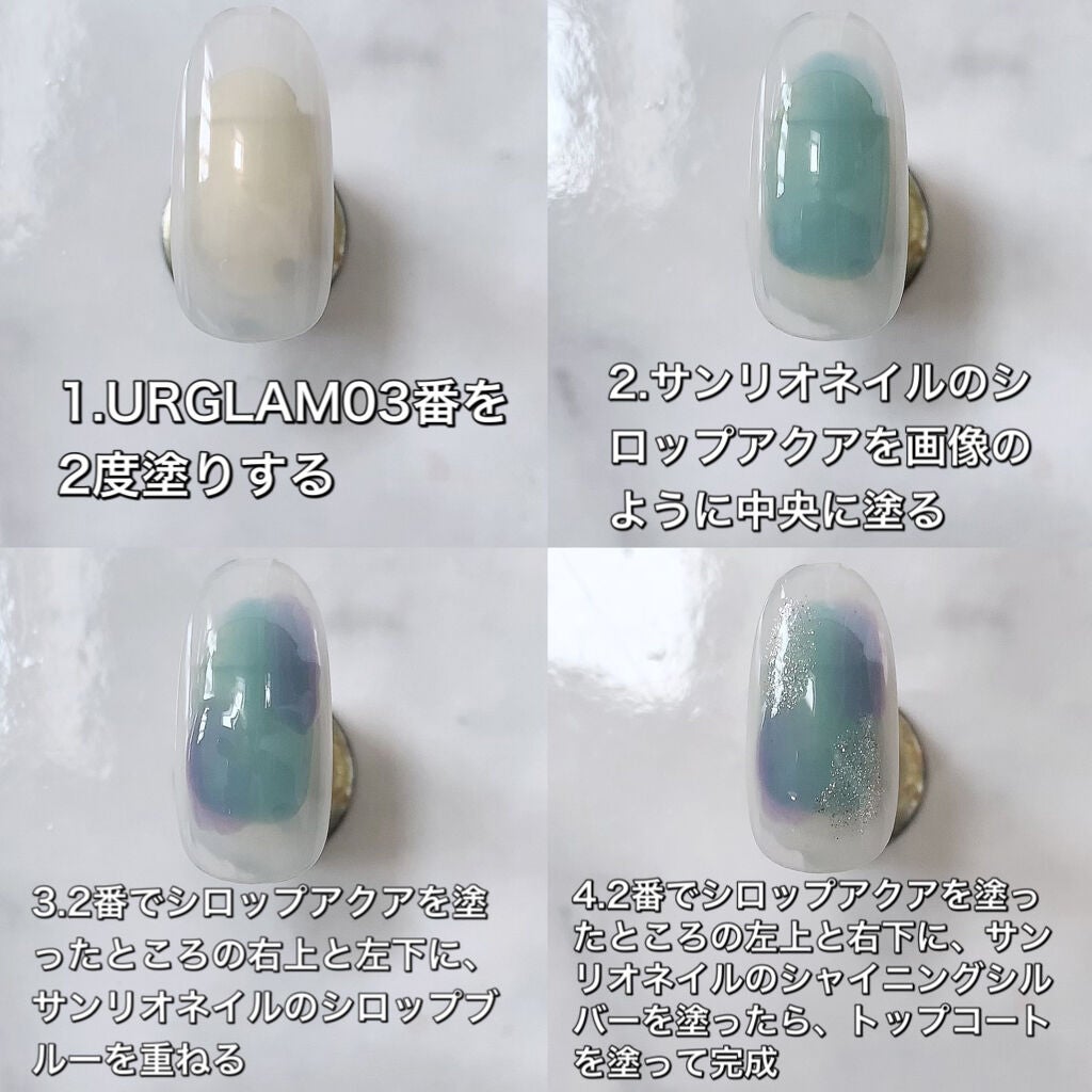 サンリオネイル/DAISO/マニキュアを使ったクチコミ(6枚目)