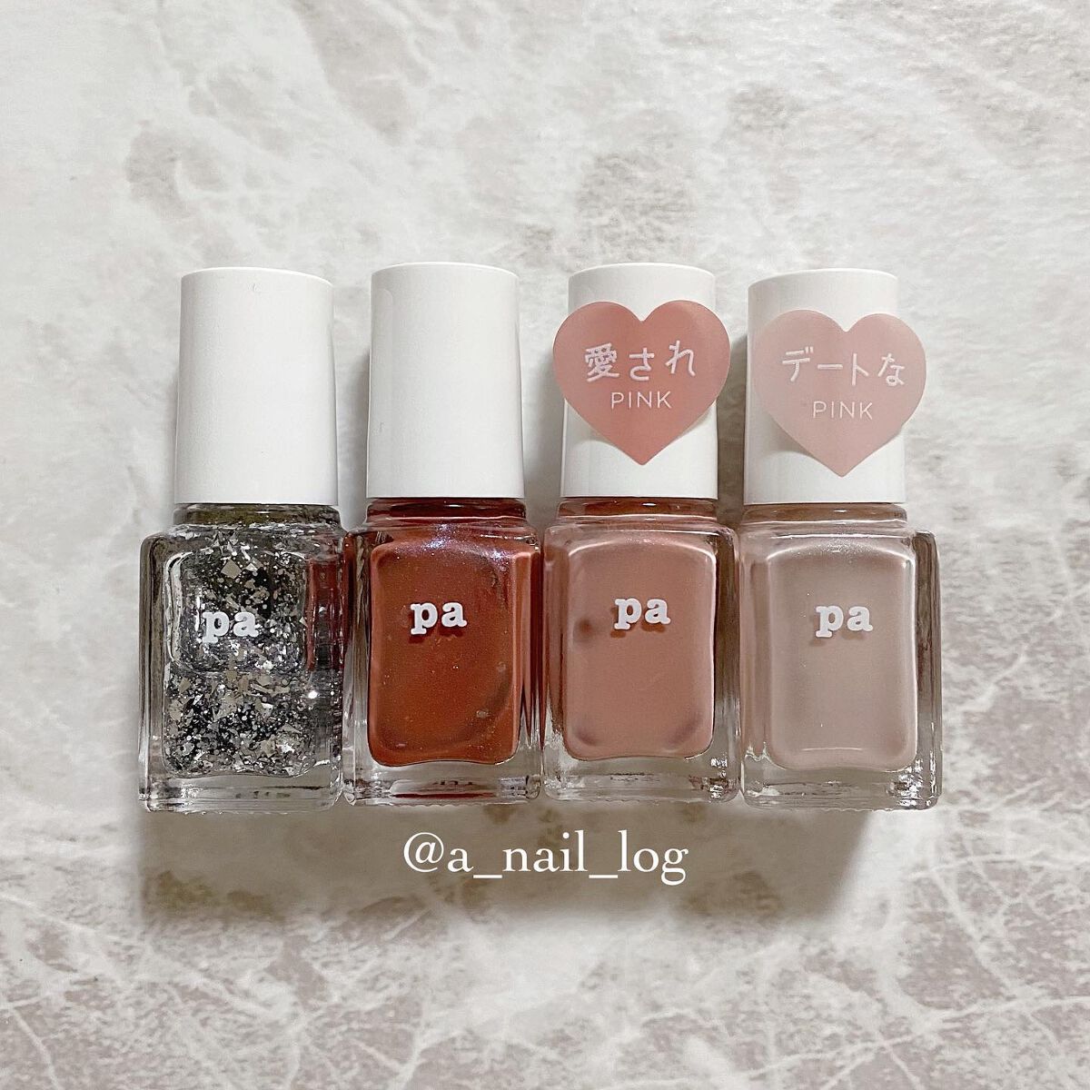 pa ネイルカラー プレミア/pa nail collective/マニキュアを使ったクチコミ(4枚目)