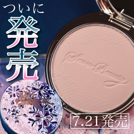 ブライトニング スキンケアパウダー 2022/スノービューティー/プレストパウダーを使ったクチコミ(1枚目)
