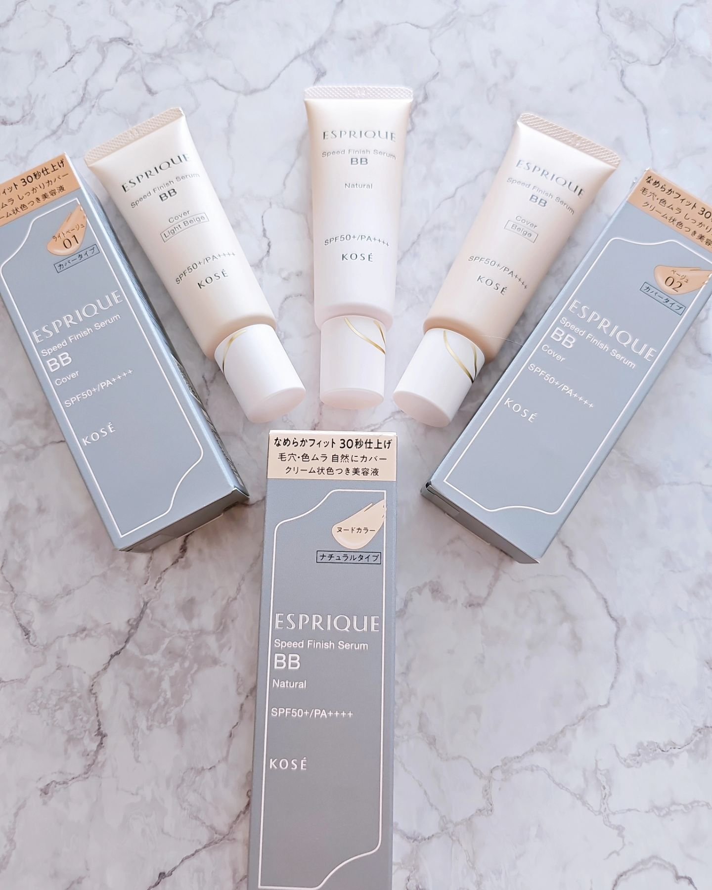 スピードフィニッシュ セラム BB ナチュラル/ESPRIQUE/BBクリームを使ったクチコミ（2枚目）