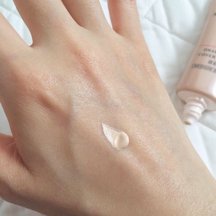 ドラマティック カバージェリー BB /マキアージュ/BBクリームを使ったクチコミ(2枚目)