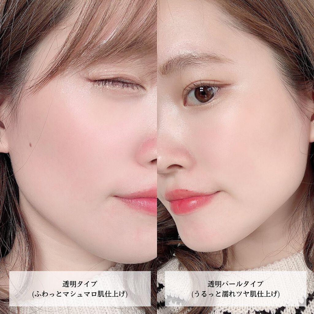 モイストラボ ルースパウダー/Moist Labo/ルースパウダーを使ったクチコミ(3枚目)