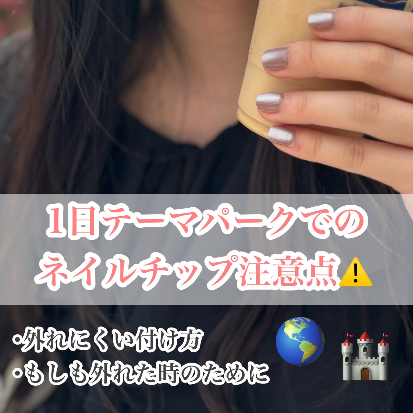 ネイルチップ/SHEIN/ネイルチップ・パーツを使ったクチコミ(1枚目)