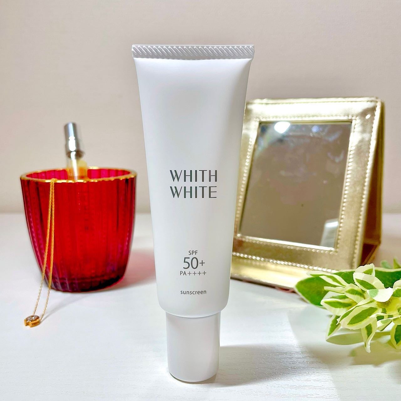 美白 日焼け止めクリーム/WHITH WHITE/日焼け止めクリームを使ったクチコミ(1枚目)