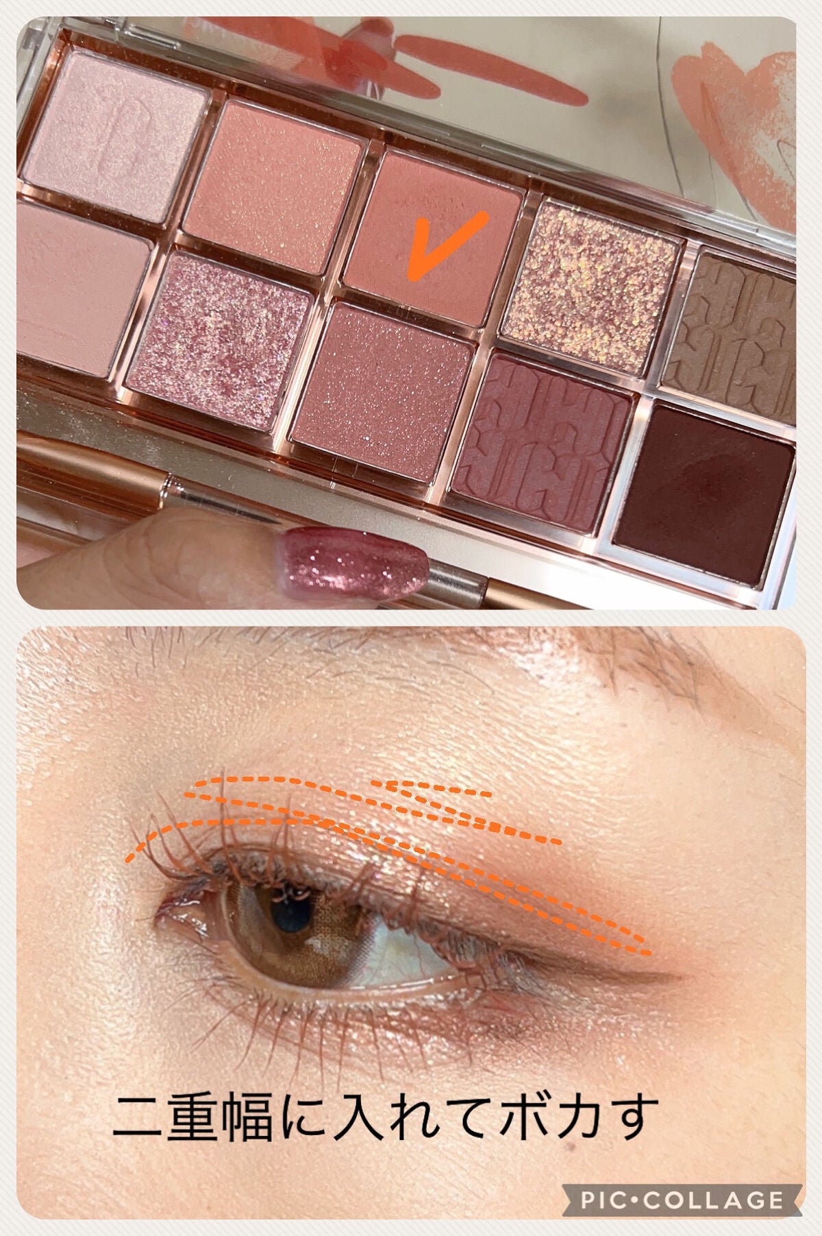 ジェルアイライナー/CEZANNE/ジェルアイライナーを使ったクチコミ(4枚目)