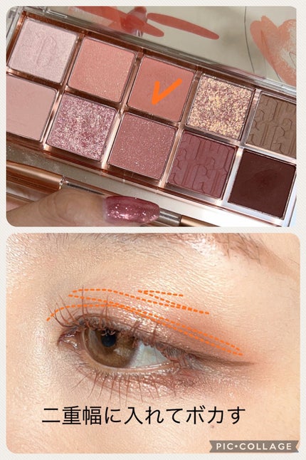 ジェルアイライナー/CEZANNE/ジェルアイライナーを使ったクチコミ(4枚目)