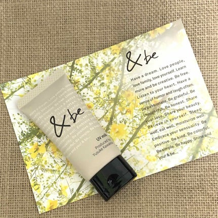 UVミルク/&be/日焼け止め・UVケアを使ったクチコミ(1枚目)