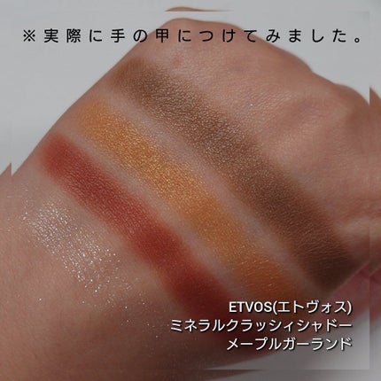 ããã©ã«ã¯ã©ãã·ã£ã·ã£ããŒ/ãšããŽã©ã¹/ã¢ã€ã·ã£ããŠãã¬ããã䜿ã£ãã¯ãã³ãïŒ3æç®ïŒ