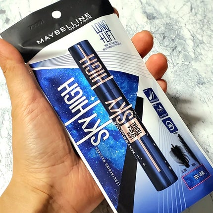 スカイハイ コスミックブラスト/MAYBELLINE NEW YORK/マスカラを使ったクチコミ(2枚目)
