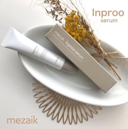 インプルー セラム(目元用美容液)/メザイク/アイケア・アイクリームを使ったクチコミ(1枚目)