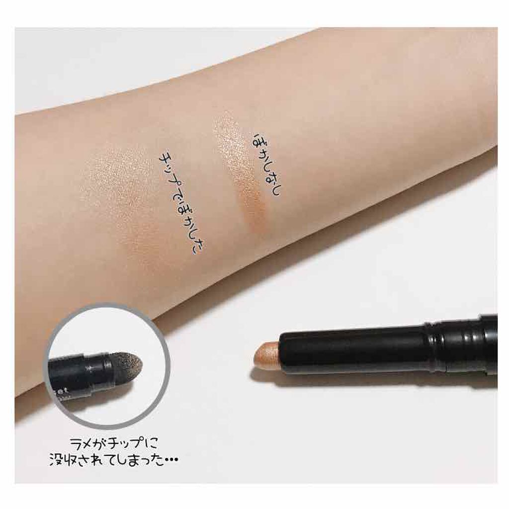 MCスティックアイシャドウ/MAGIC CLOSET/スティックアイシャドウを使ったクチコミ（2枚目）