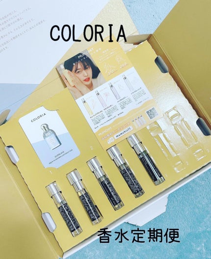 アクア アレゴリア ココナッツ フィズ/GUERLAIN/香水(レディース)を使ったクチコミ(1枚目)