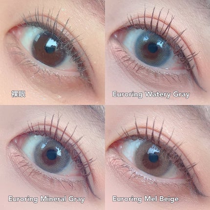 Euroring/i-DOL/カラーコンタクトレンズを使ったクチコミ(2枚目)